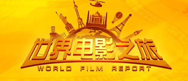 触手挠痒痒